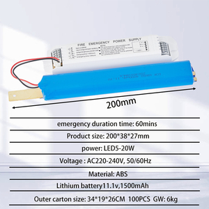 Kit de conversion d'alimentation d'urgence 3-20W, autonomie 2-3 heures, avec batterie de secours - Product Image 2