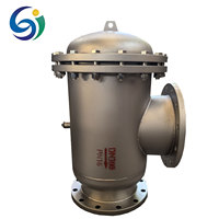 Filtre diffuseur industriel en acier inoxydable haute température pour système de traitement de l'eau en pipeline