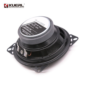 Altavoz Coaxial para Auto KUERL de 4 Pulgadas 1095S 4 Ohmios 12-220V para Mejora de Audio Automotriz - Product Image 5