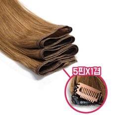 Cabello hecho a mano de 8 pulgadas hecho especialmente con tictac de 5 pines X1 para adelgazar ondas naturales y rizos birmanos grado 9A - Product Image 1