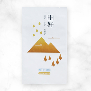 Meilleures ventes de sacs d'emballage en plastique durables pour produits à biscuits imprimés personnalisés de marque taïwanaise - Product Image 1