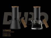 Cafetière à glace DHPO 600 ml, design scandinave minimaliste, écologique, corps en acier inoxydable, pot en porcelaine, luxe