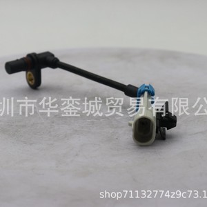 Wheel Speed <b>Sensor</b> 20863114 <b>For</b> Abs Front Brake <b>Car</b> Replacement Part - Product Image 2