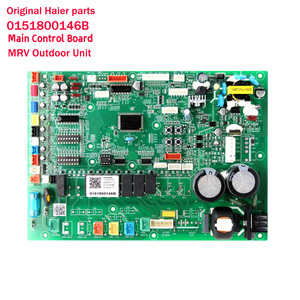 ไฮเออร์ วีอาร์เอฟแผงวงจรหลักภายนอกอาคาร 0151800146B แผงควบคุมหลักทดแทน OEM - Product Image 1