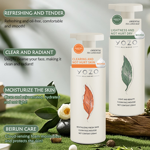 250ml Sữa rửa mặt dạng mousse Trà xanh Camellia Sữa rửa mặt dạng bọt Kiểm soát dầu Chống nhăn Làm trắng da Sữa rửa mặt dạng bọt - Product Image 4