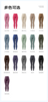 Vêtements de sport grande taille 3XL pour femmes, pantalons de fitness, vêtements de sport, vêtements de gym, leggings de yoga rehausseurs de hanches