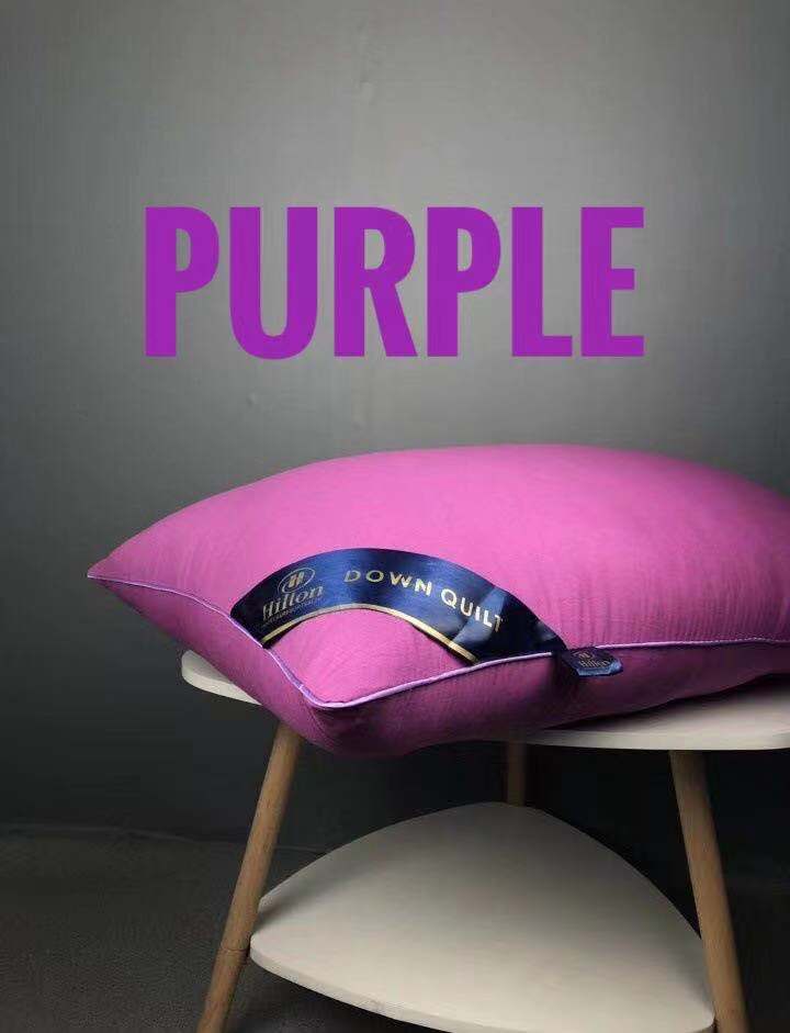 Pourpre