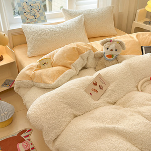 Winter Thickened Milk Fleece Four-Piece <b>Set</b> Solid Color Kids Bedding Warm Soft Flannel Bedding for Children's Room - Product Image 1