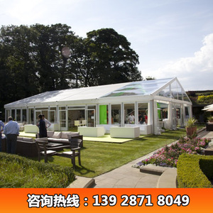 Carpa Transparente de Aleación de Aluminio para Bodas, Tipo Extendido de 30m, Impermeable para Cuatro Estaciones, Carpa para Fiestas al Aire Libre, Directo de Fábrica en Guangzhou - Product Image 5