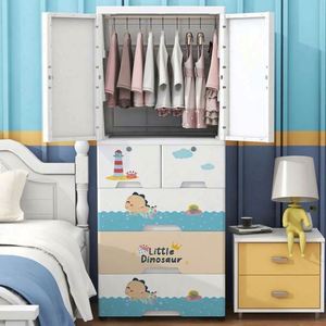 Baby Children's White 4-Layer PP Sustainable Durable Multifunction <b>Storage</b> <b>Drawer</b> Cabinet Organizer Bedding Clothing Wardrobe - Product Image 5