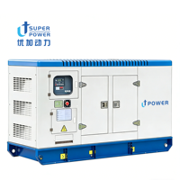 Générateur diesel silencieux à faible consommation 50/60Hz, type remorque, haute efficacité, 100kVA 200kVA 300kVA, prix usine, ATS