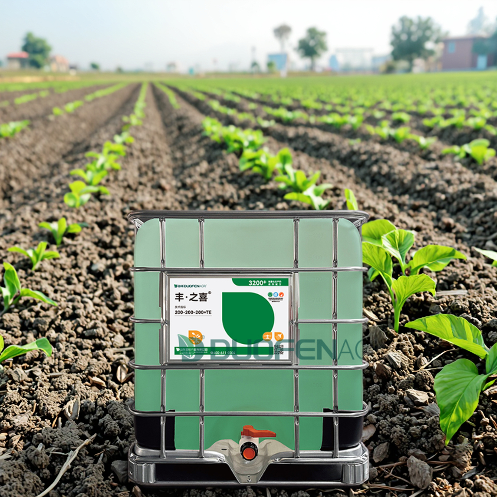 200-200-200 NPK +TE Balanced Fertilizer DF Suspension Technology High Efficiency Crop Growth
