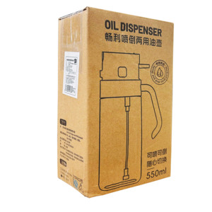 2024 New Trend Design 550ml Glass Oil <b>Pot</b> Oil Sprayer Pour & Spray Kitchen Cooking Olive Oil Dispenser Bottle With Handle - Product Image 6