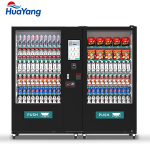 Distributeurs automatiques commerciaux de boissons et de sodas 24h/24 pour boissons et collations avec paiement par pièces, cartes et espèces - Product Image 2