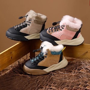 Zapatillas Deportivas Escolares Personalizadas <span class=keywords><strong>para</strong></span> Niños y <span class=keywords><strong>Niñas</strong></span>, <span class=keywords><strong>Botas</strong></span> de Nieve con Forro de Peluche Cálido <span class=keywords><strong>para</strong></span> Exteriores, Zapatos Deportivos de Algodón <span class=keywords><strong>para</strong></span> <span class=keywords><strong>Niñas</strong></span> - Product Image 2