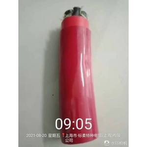 เครื่องพ่นน้ำแบบสายเคเบิลยืดหยุ่นมาตรฐาน BRMC พร้อมระบบดัดสาย - Product Image 3