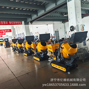 Camión Mezclador Autodescargable Mini sobre Orugas Zhongmei 0.3M3, Equipo para Manejo de Materiales de Construcción - Product Image 1