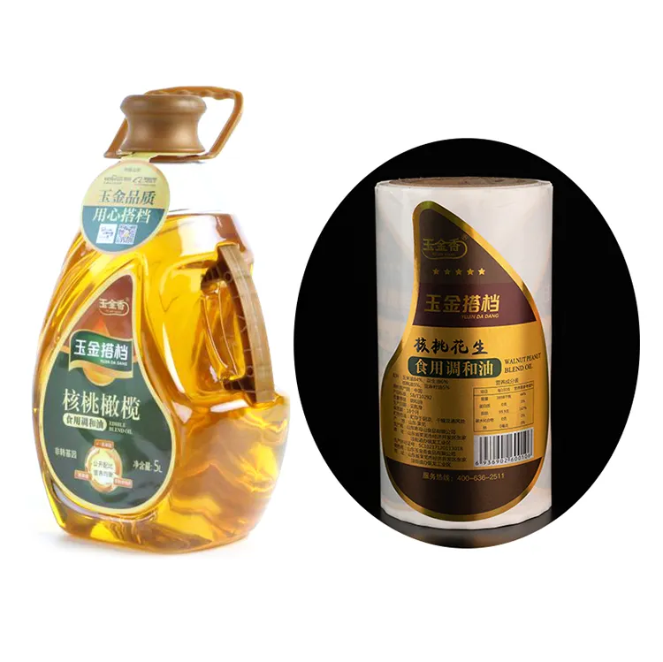 Precio al por mayor botella de aceite personalizada etiqueta comida marca logotipo embalaje Embalaje etiqueta grande pequeña empresa suministros