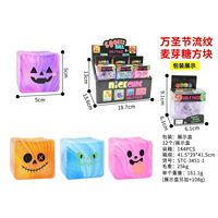 Cubes de sucre de malt d'Halloween, motifs visage de fantôme, paillettes, motifs de fruits, sequins, cubes d'Halloween, jouets souples anti-stress, vitrine