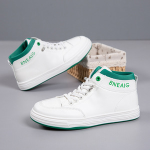 Zapatillas Casuales Antideslizantes de Media Caña con Suela Blanda, Estilo Novedoso 2026 - Zapatillas Blancas Elevadoras para Mujer - Product Image 1