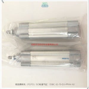 Cylindre pneumatique Festo DSBC-32-70-D3-PPVA-N3, type à tige standard ISO - Product Image 3