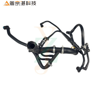 Radiator Hose LR113132 JPLA8260CA For <b>Range</b> Rover Cooling System Replacement Part Rubber Material - Product Image 2