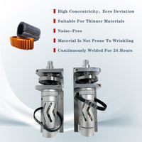 Système de couture ultrasonique pour machine à souder rotative avec corne en titane pour le soudage et la découpe de PTFE/cuir/tissu