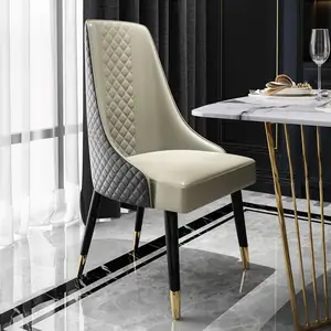 Yüksek geri nordic lüks modern yemek sandalyesi ev restoran mobilya kahve sandalyesi - Product Image 1