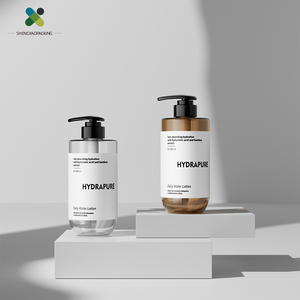 Flacon de lotion à fond rond avec pompe pour shampoing et après-shampoing, ambre givré, <span class=keywords><strong>500</strong></span> ml, emballage cosmétique cylindrique - Product Image 5