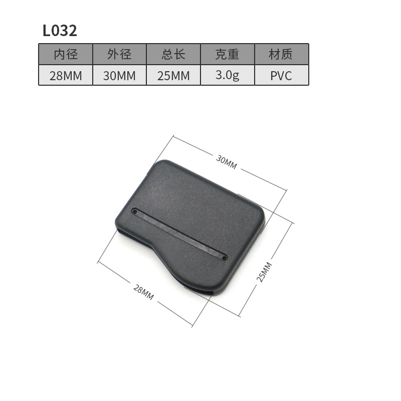L032-28MM