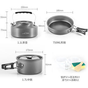 Ensemble de cuisine de camping Campout, 3 pièces, kit de cuisson portable et léger pour 1 à 3 personnes - Product Image 3
