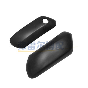 Peugeot Citroen 307 CC SW Front Bumper Scuff Plate 7452GW 4234262 4234263 Black <b>Plastic</b> Anti Collision <b>Strip</b> - Product Image 1