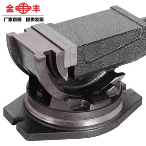 4  100mm  360 90 - Product Image 3