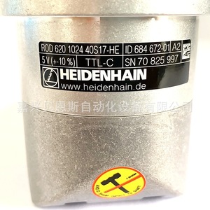Codificador de Husillo Heidenhain ROD620 1024 TTL-C 5V con Brida Incluida para Máquina Herramienta CNC - Product Image 3