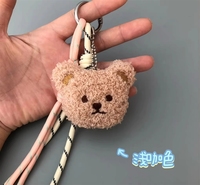 Porte-clés en peluche mignon petit ours, tendance, avec cordon, pendentif de sac, accessoires de mode pour femmes, vente en gros