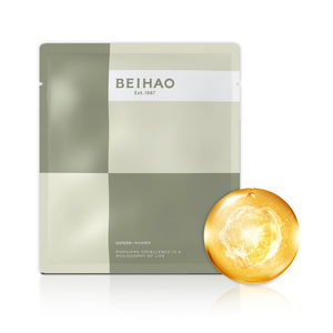 ODM <span class=keywords><strong>C</strong></span> Vitamini Canlandırı<span class=keywords><strong>c</strong></span>ı Beyazlatı<span class=keywords><strong>c</strong></span>ı Nemlendirici 2'si 1 Arada Yüz ve Boyun Maskesi Kırışıklık Karşıtı Yaşlanma Karşıtı Tüm Cilt Tipleri İçin Fabrika Direkt Satışı - Product Image 1