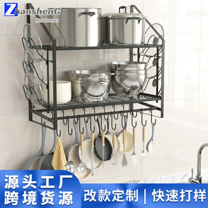 <b>Wall</b> Mounted Double Layer <b>Storage</b> Rack With <b>Hanging</b> Hooks For Kitchen Cookware Dishes Tableware Organization - Product Image 5
