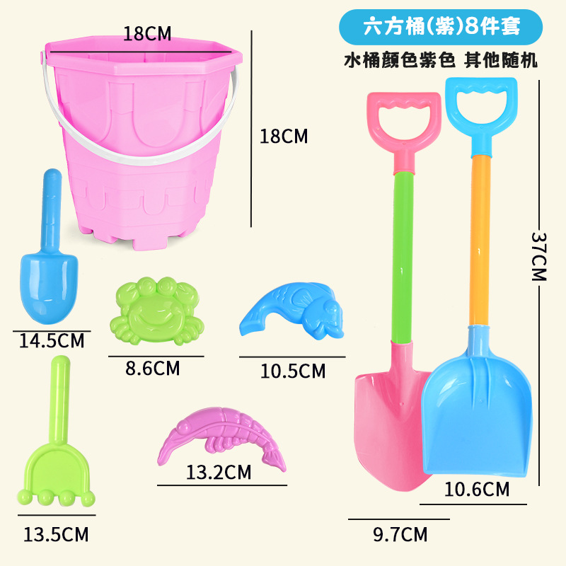 Set di 8 pezzi viola a sei lati spesso