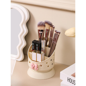 Makeup Brush Storage <b>Bucket</b> Milky White <b>Plastic</b> Rotating Holder With Drawers For Desktop Cosmetic Organizer - Product Image 2