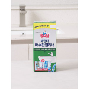 Miglior modello Homestar Max lavello di scarico liquido e polvere modello efficace per il bagno conduttura e tubo di pulizia