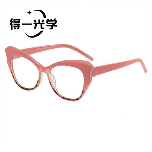 Lunettes de vue œil de chat, verres anti-lumière bleue, monture moyenne unisexe, verres en polycarbonate, style rétro - Product Image 4