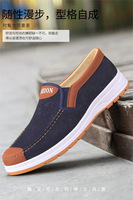 Nouvelles Chaussures Décontractées KJ pour Hommes 2026 avec Toile Légère et Respirante, Caractéristique Antidérapante Bun Head pour l'Automne