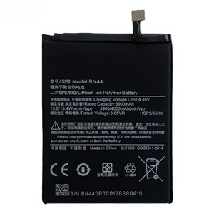 แบตเตอรี่สำรอง4000mAh BN44สำหรับ Xiaomi redmi 5 plus MEG7 CE ROHS ขายส่งจำนวนมากความจุสูงเกรด A - Product Image 3