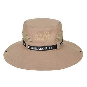 Chapeau de soleil unisexe d'été pour la pêche, décontracté, pour le cyclisme, le pêcheur, à large bord, pliable, en maille, 100 % polyester - Product Image 2