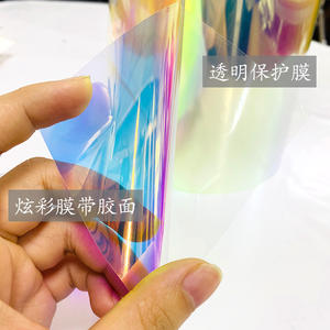 इंद्रधनुष इंद्रधनुषी प्लास्टिक इंद्रधनुष फिल्म गोंद के साथ ग्लास सजावट के लिए इस्तेमाल किया - Product Image 3