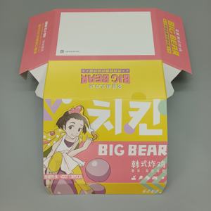 Tazón de Papel Desechable para Palomitas de Maíz, Cine, Snacks, Comida para Llevar - Product Image 6