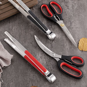 Juego de tijeras de cocina de acero inoxidable, 2 piezas, para carne de pollo, herramienta de cocina multifuncional - Product Image 3