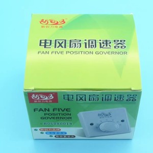 ตัวควบคุมความเร็วพัดลม XinChuangLi 5 ระดับ แบบ 86 สำหรับใช้ในครัวเรือน - Product Image 1