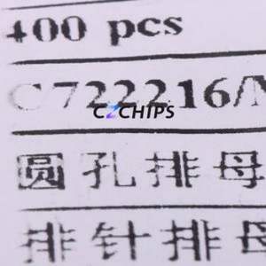 MH200V-12-06-1000 Pin Header Through hole Component (THT),P=2mm Connector 2x3P 2mm 2mm Round Pin - Product Image 1