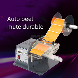 Nhãn Tước máy tự động nhãn Dispenser Sticker dán nhãn vũ nữ Thoát y bóc máy - Product Image 2